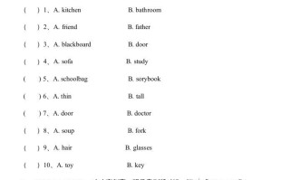 四年级英语册PEP小学册期末测试题及答案-【免费下载-高清无水印】【英语电子版可打印】