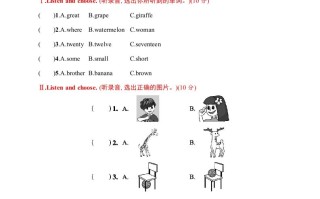 三年级英语册期末评价测试卷一-【免费下载-高清无水印】【英语电子版可打印】