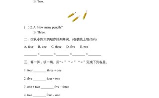 三年级英语册Unit6_A_Let’s_learn同步习题-【免费下载-高清无水印】【英语电子版可打印】