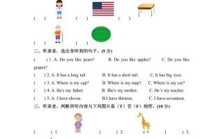 三年级英语册期末检测卷人教PEP-【免费下载-高清无水印】【英语电子版可打印】