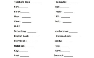 四年级英语册单词表英译汉-【免费下载-高清无水印】【英语电子版可打印】