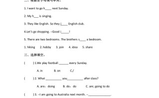 六年级英语册Unit4ihaveapenpalpartC-【免费下载-高清无水印】【英语电子版可打印】