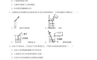 20 22年山东省烟台市中考化学真题-【免费下载-高清无水印】【中考真题电子版可打印】