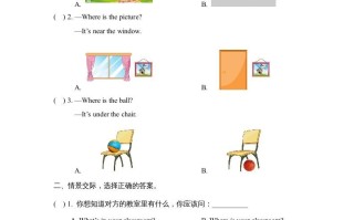 四年级英语册Unit1_A_Let’s_talk同步习题-【免费下载-高清无水印】【英语电子版可打印】