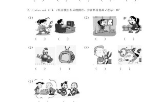 四年级英语册期末测试卷7-【免费下载-高清无水印】【英语电子版可打印】