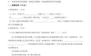  2023年高考语文试卷-【免费下载】