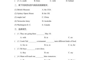 六年级英语册Unit6_单元测试卷_-【免费下载-高清无水印】【英语电子版可打印】