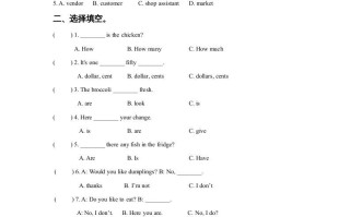 五年级英语册Ｕｎｉｔ4ShoppingDay习题1-【免费下载-高清无水印】【英语电子版可打印】