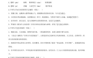 江西省2020年中考语文 试题-【免费下载】