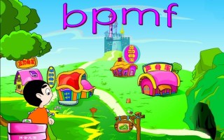 一年级语文册3.bpmf课件3-【免费下载-高清无水印】【语文电子版可打印】