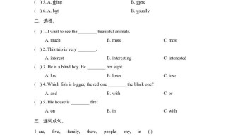 六年级英语册Unit3_Story_Time课时训练-【免费下载-高清无水印】【英语电子版可打印】