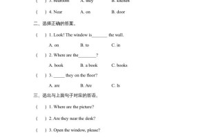 三年级英语册Unit4__partB同步练习-【免费下载-高清无水印】【英语电子版可打印】