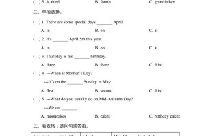 五年级英语册Unit4PartA1-【免费下载-高清无水印】【英语电子版可打印】