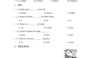 六年级英语册Unit2_Lesson2课时训练-【免费下载-高清无水印】【英语电子版可打印】