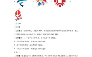 2021-2022学年福建省福州市九年级学期数学期末试题及答案-【免费下载-高清无水印】【数学电子版可打印】