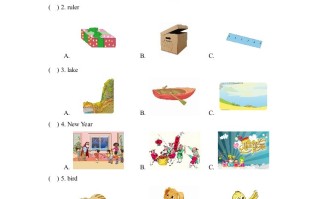 二年级英语册期末达标检测卷-【免费下载-高清无水印】【英语电子版可打印】