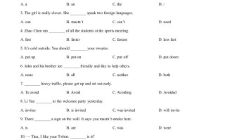 2022年吉林省 长春市中考英语真题-【免费下载】