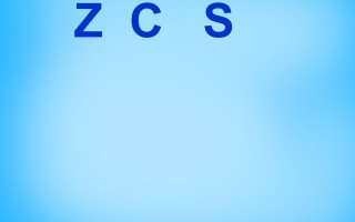 一年级语文册7.zcs课件2-【免费下载-高清无水印】【语文电子版可打印】