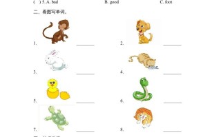 三年级英语册Unit4_单元测试卷-【免费下载-高清无水印】【英语电子版可打印】