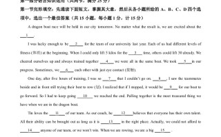 2023年湖北省宜 昌市中考英语真题-【免费下载】