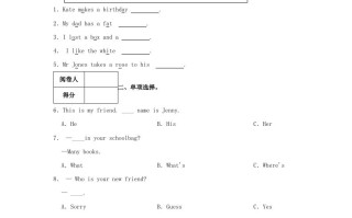 2023-2024学年河北省邢台市四 年级学期期中英语真题及答案-【免费下载】