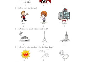 2022-2023学年七年级册英语期末试卷及答案A卷人教版-【免费下载-高清无水印】【英语电子版可打印】