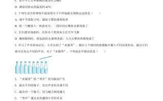 2022年湖南省 常德市中考物理试题-【免费下载-高清无水印】【中考真题电子版可打印】