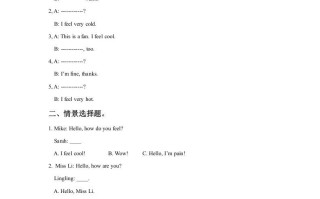 二年级英语册Unit3SeasonsLesson2同步练习2-【免费下载-高清无水印】【英语电子版可打印】