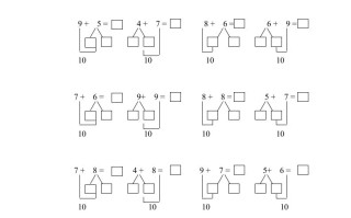 一年级数学册在方框里填正确的数-【免费下载-高清无水印】【数学电子版可打印】