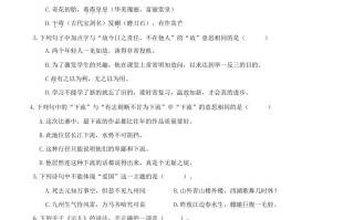 五年级语文册古诗专项-【免费下载-高清无水印】【语文电子版可打印】