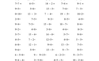 一年级数学册第八单元试卷-【免费下载-高清无水印】【数学电子版可打印】