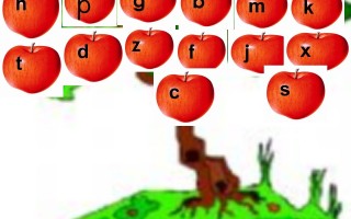 一年级语文册8.zhchshr课件3-【免费下载-高清无水印】【语文电子版可打印】