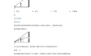 2023-2024学年辽宁省沈阳市沈北新区九年级学期数学期末试题及答案-【免费下载-高清无水印】【数学电子版可打印】