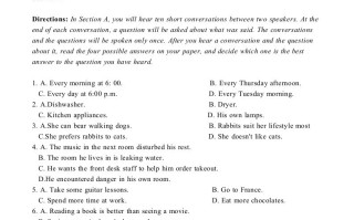 2023年高考英语试卷 -【免费下载】