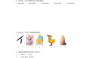 三年级英语册期末测试卷1-【免费下载-高清无水印】【英语电子版可打印】