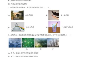 2023年重庆市中 考物理试题-【免费下载】