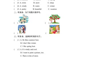 五年级数学册英语同步听力训练-Unit2MyfavouriteseasonPartB人教PEP版-【免费下载-高清无水印】【英语电子版可打印】