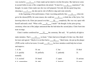 2022年浙江省丽水市中考 英语真题-【免费下载】