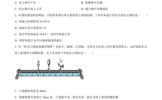 2022年山东省枣庄市中考物理试题-【免费下载-高清无水印】【中考真题电子版可打印】