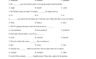湖南省株洲市2021年中考英语试题 -【免费下载-高清无水印】【中考真题电子版可打印】