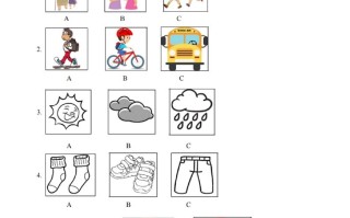 2022年青海省中考英语真题-【免费下载-高清无水印】【中考真题电子版可打印】