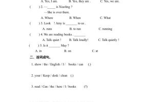 五年级英语册Unit6Period6-【免费下载-高清无水印】【英语电子版可打印】