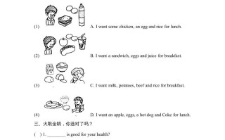 三年级英语册Unit3_Story_Time课时训练-【免费下载-高清无水印】【英语电子版可打印】