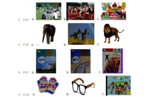 七年级英语期末试卷3-1卷外研版-【免费下载-高清无水印】【英语电子版可打印】