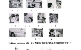 三年级英语册期中测试题3-【免费下载-高清无水印】【英语电子版可打印】