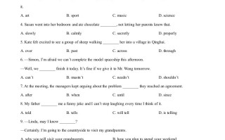 浙江省温州市2021 年中考英语试题-【免费下载】