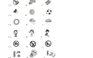 2023年贵州省中考 英语真题-【免费下载】