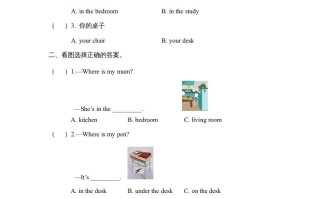 四年级英语册Unit4__partA同步练习-【免费下载-高清无水印】【英语电子版可打印】