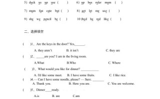 四年级英语册PEP新版期末总复习题-【免费下载-高清无水印】【英语电子版可打印】