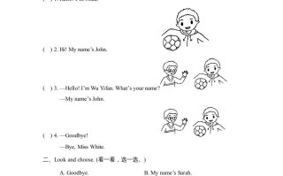 三年级英语册Unit1_B_Let’s_learn同步习题-【免费下载-高清无水印】【英语电子版可打印】